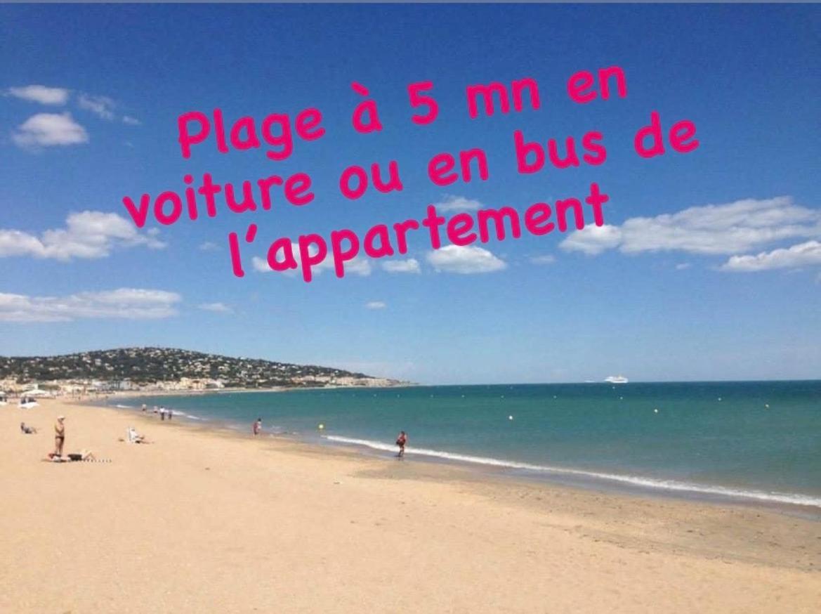 Magnifique Studio A Sete Proche Des Plages Екстер'єр фото